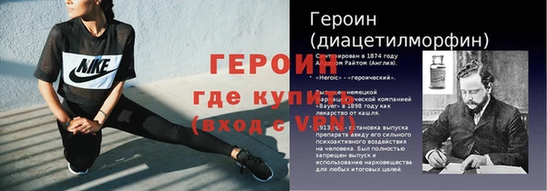 мдпв Михайловск
