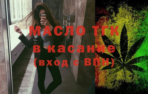 мдпв Михайловск
