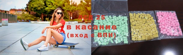 мдпв Михайловск