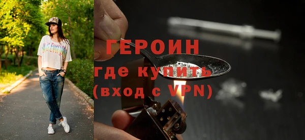 мдпв Михайловск