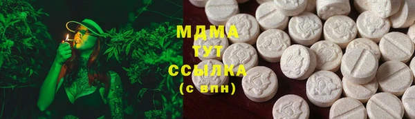 мдпв Михайловск