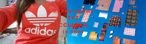 MDMA Михайлов