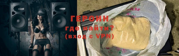 MDMA Михайлов