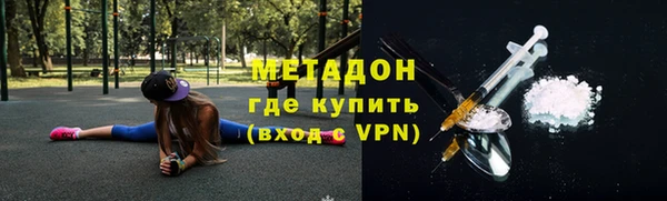 мдпв Михайловск