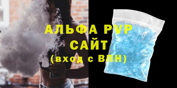 мдпв Михайловск