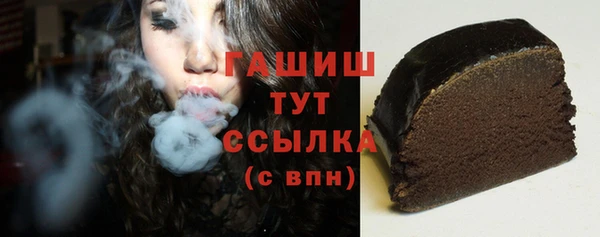 круглые Нижний Тагил