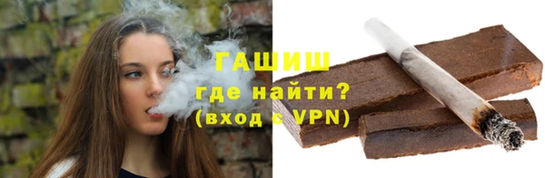 Альфа ПВП Архангельск