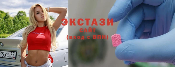 Альфа ПВП Архангельск