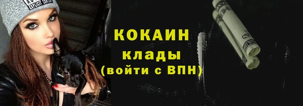 MDMA Михайлов