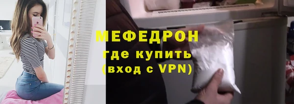 наркотики Михайловка