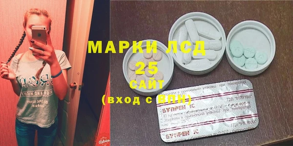 Альфа ПВП Архангельск