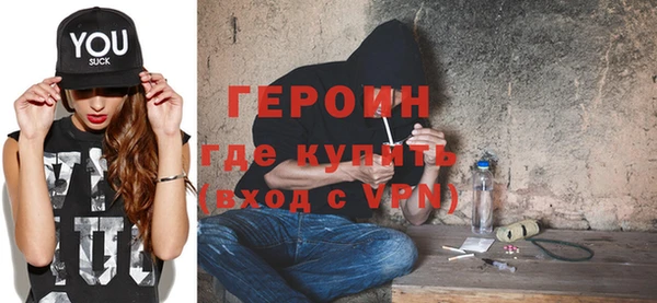 MDMA Михайлов