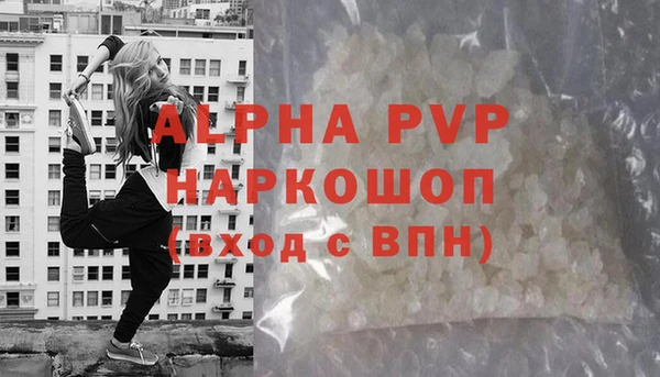 марки lsd Медвежьегорск