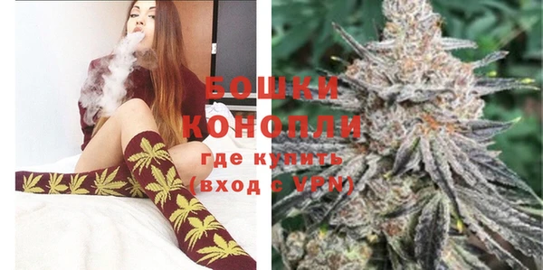 MDMA Михайлов