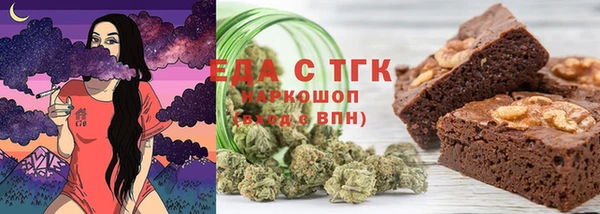 мдпв Михайловск