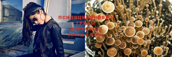 COCAINE Чита