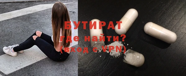MDMA Михайлов
