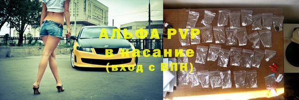 MDMA Михайлов