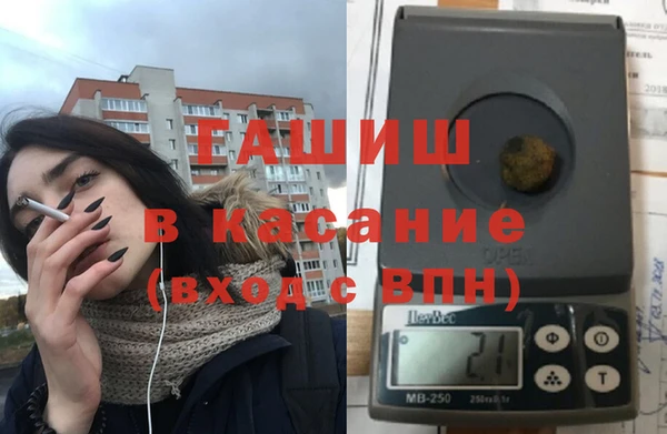 MDMA Михайлов