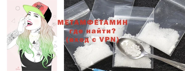 мдпв Михайловск