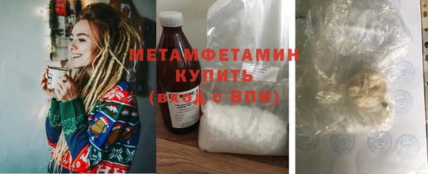 мдпв Михайловск
