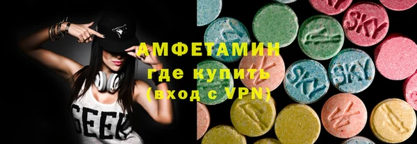 MESCALINE Мегион