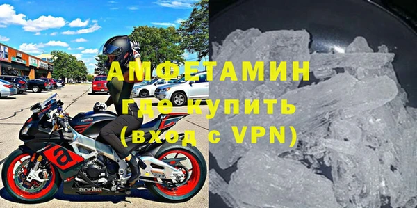 мдпв Михайловск