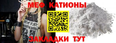 MDMA Бугуруслан