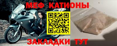 стаф Будённовск