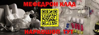 стаф Будённовск