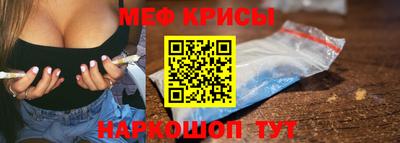 наркотики Гусиноозёрск