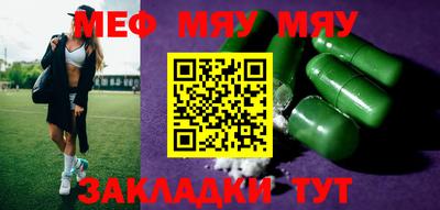 Альфа ПВП Гусев