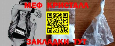 наркотики Гусиноозёрск