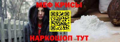 наркотики Гусиноозёрск