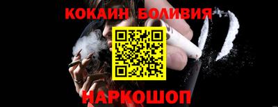 Альфа ПВП Гусев
