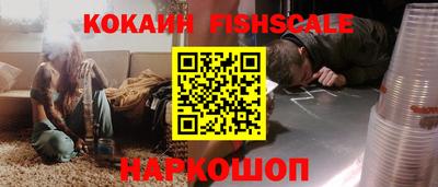 стаф Будённовск