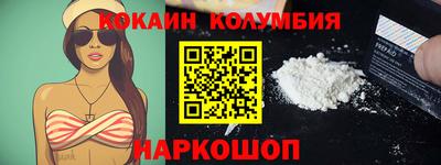 ECSTASY Гусь-Хрустальный