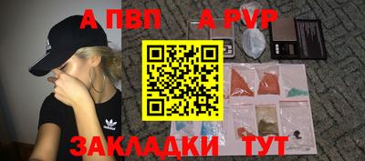 наркотики Гусиноозёрск