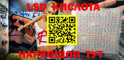 наркотики Гусиноозёрск