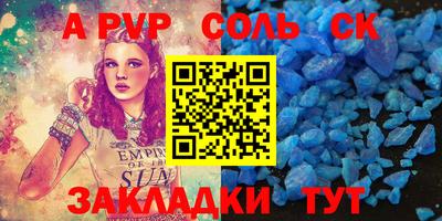 ECSTASY Гусь-Хрустальный