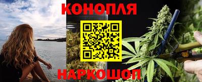 наркотики Гусиноозёрск