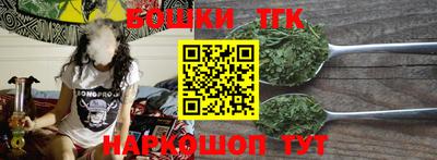 наркотики Гусиноозёрск