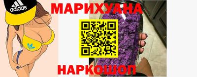 Альфа ПВП Гусев
