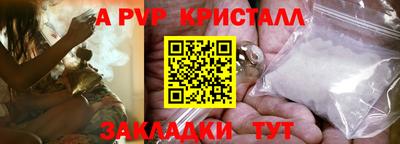 наркотики Гусиноозёрск