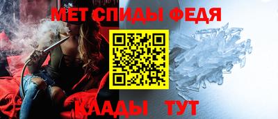 наркотики Гусиноозёрск