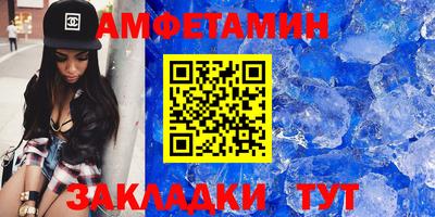 наркотики Гусиноозёрск