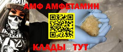 гашиш Абакан