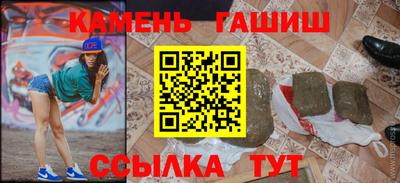 ECSTASY Гусь-Хрустальный