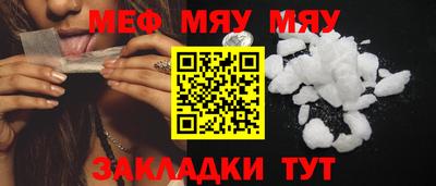 ECSTASY Гусь-Хрустальный