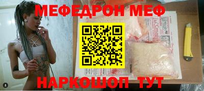 наркотики Гусиноозёрск